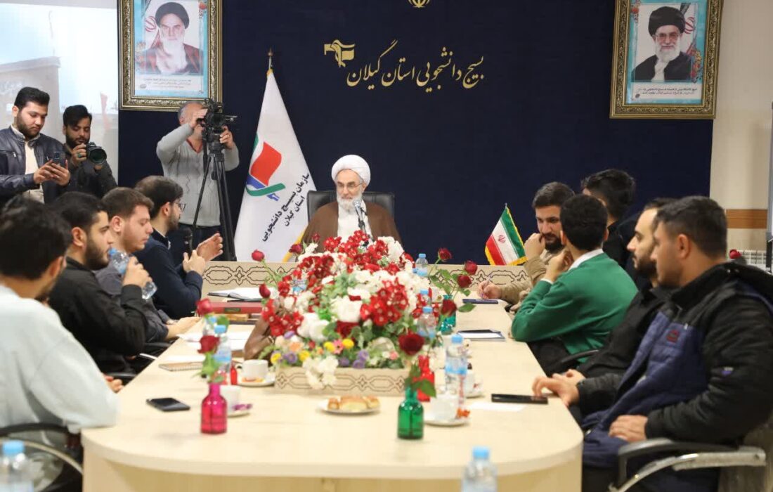 فریاد حقطلبانه جوانان، ضامن حیات نظام اسلامی است