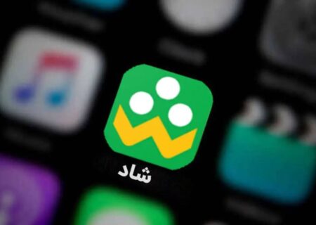 کلاهبرداری با وعده اینترنت رایگان در پیام رسان شاد