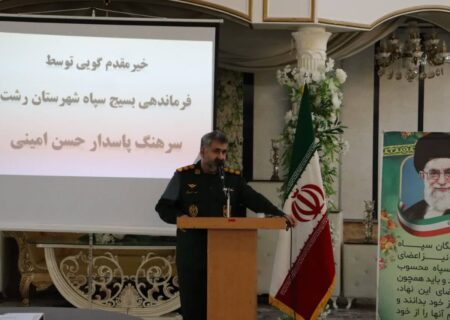 پیشکسوتان سپاه، چراغ راه نسل جوان در مسیر حفظ آرمان‌های امامین انقلاب هستند