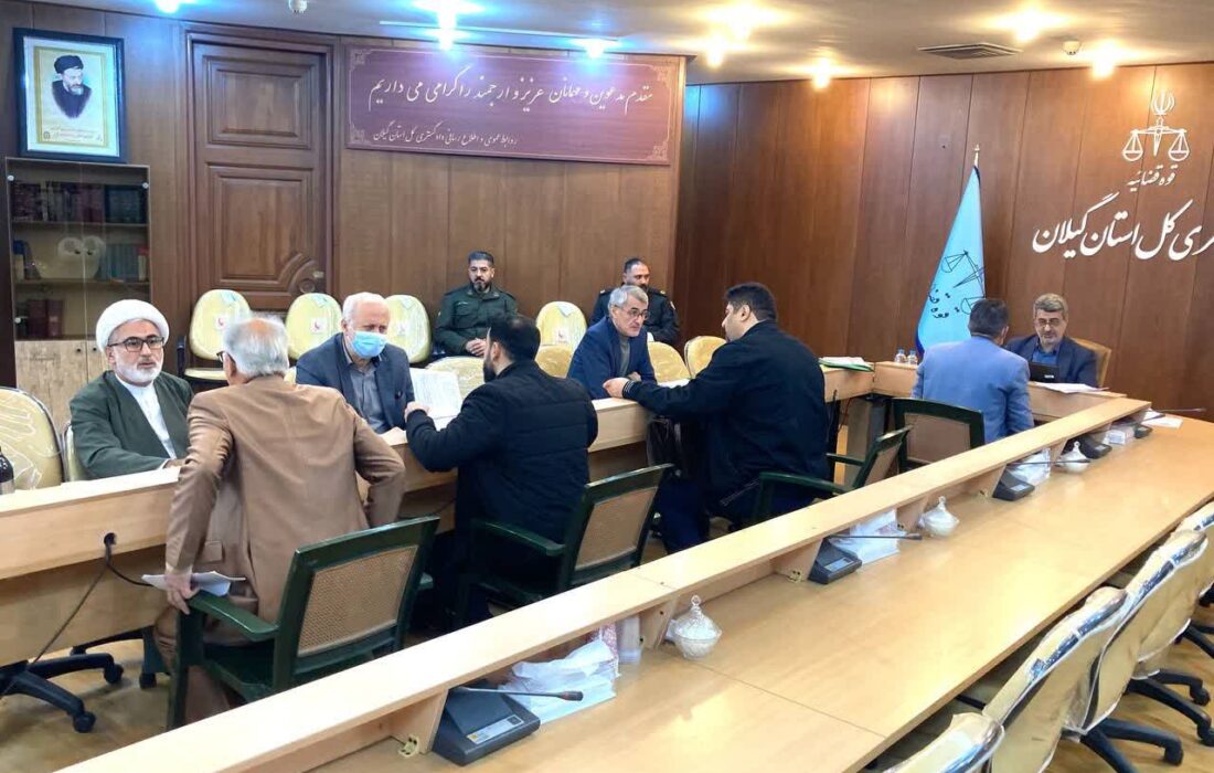 رسیدگی به درخواست‌های حقوقی و قضایی ۱۰۹ نفر از گیلانیان در دادگستری