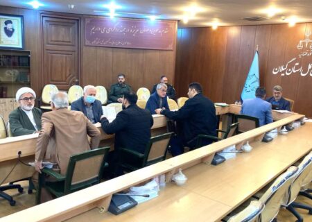 رسیدگی به درخواست‌های حقوقی و قضایی ۱۰۹ نفر از گیلانیان در دادگستری