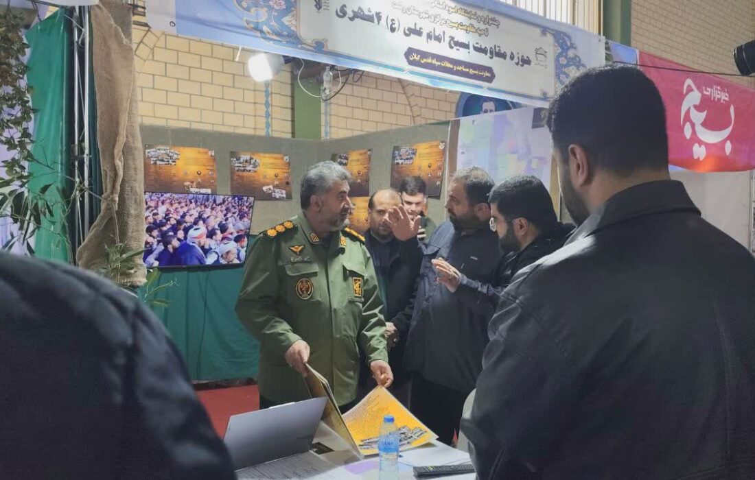 محله محوری با پویایی مسجد و پایگاه 