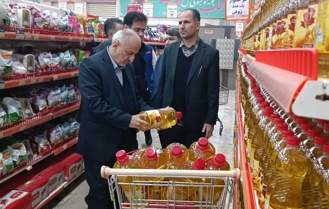 همراهی اصناف گیلان با ارائه تخفیف‌های مناسب در شب یلدا