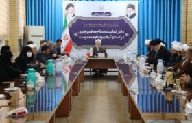 پیوند حوزه و دانشگاه، سنگر دفاعی در برابر هجمه‌های فکری و فرهنگی