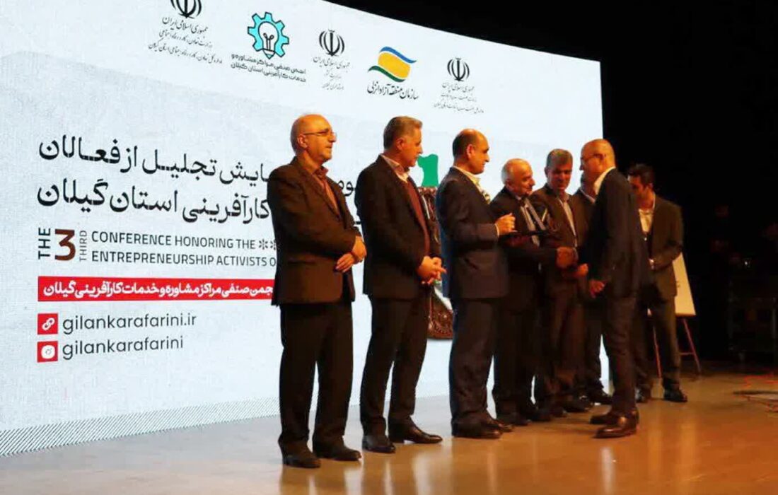 تامین ارز واحدهای صنعتی گیلان تا سقف ۵ میلیون دلار