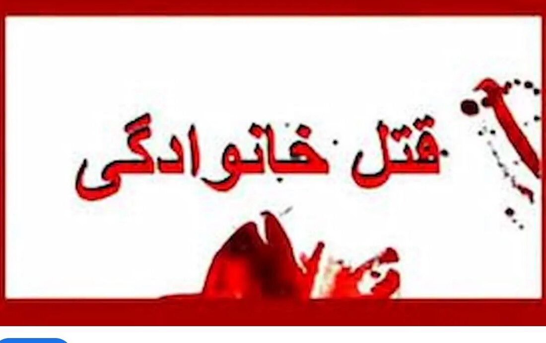 عاملان قتل زن ۳۷ ساله در بندر انزلی دستگیر شدند