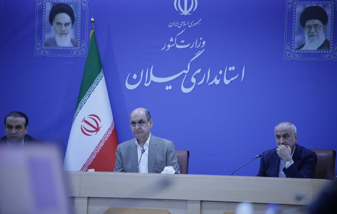 استاندار گیلان بر کنترل قیمت‌ها و پیش‌بینی اقلام پرمصرف شب یلدا تاکید کرد