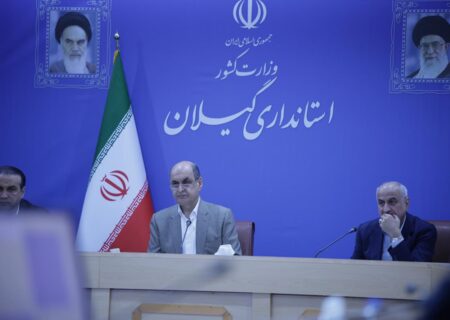 استاندار گیلان بر کنترل قیمت‌ها و پیش‌بینی اقلام پرمصرف شب یلدا تاکید کرد