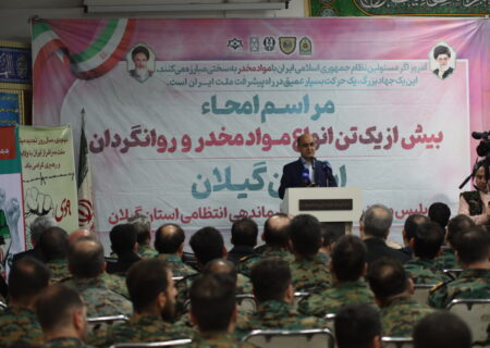 مبارزه با مواد مخدر نیازمند حضور همه‌جانبه مردم و مسئولان