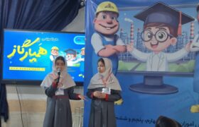 افتتاحیه طرح ملی همیار گاز در گیلان؛ همگرایی آموزش، مصرف بهینه و ایمن و محیط‌زیست