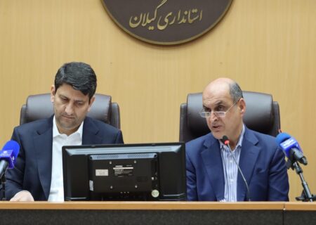 گیلان بستری مطلوب برای توسعه اقتصاد دیجیتال و هوش مصنوعی