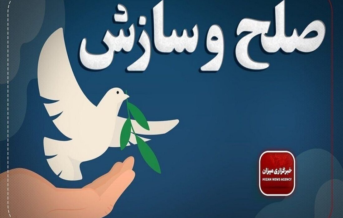 رهایی یک متهم محکوم از قصاص در رشت