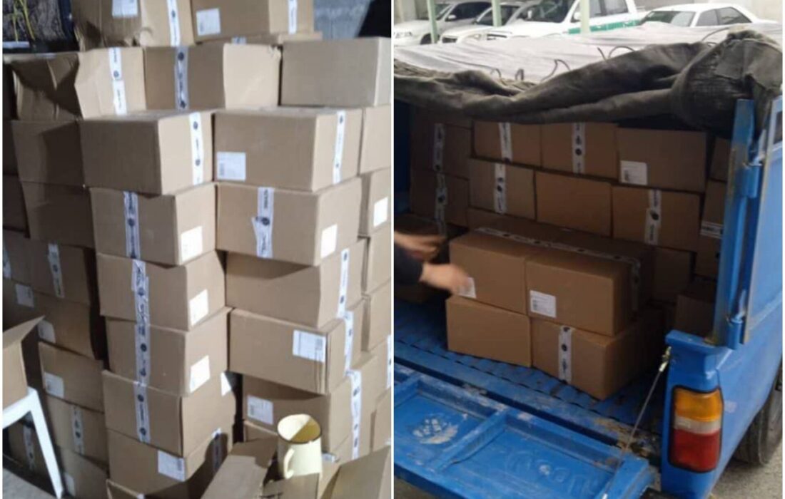 کشف محموله میلیاردی قاچاق در رشت