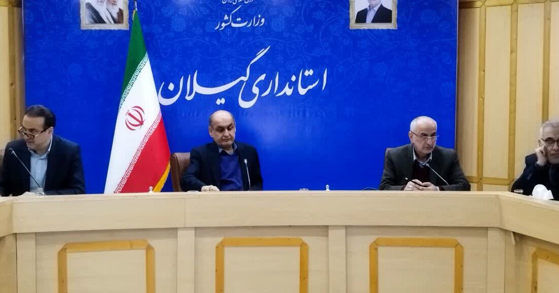 تشریح برنامه عملیاتی توسعه صادرات با آستراخان روسیه در کارگروه توسعه صادرات غیر نفتی گیلان