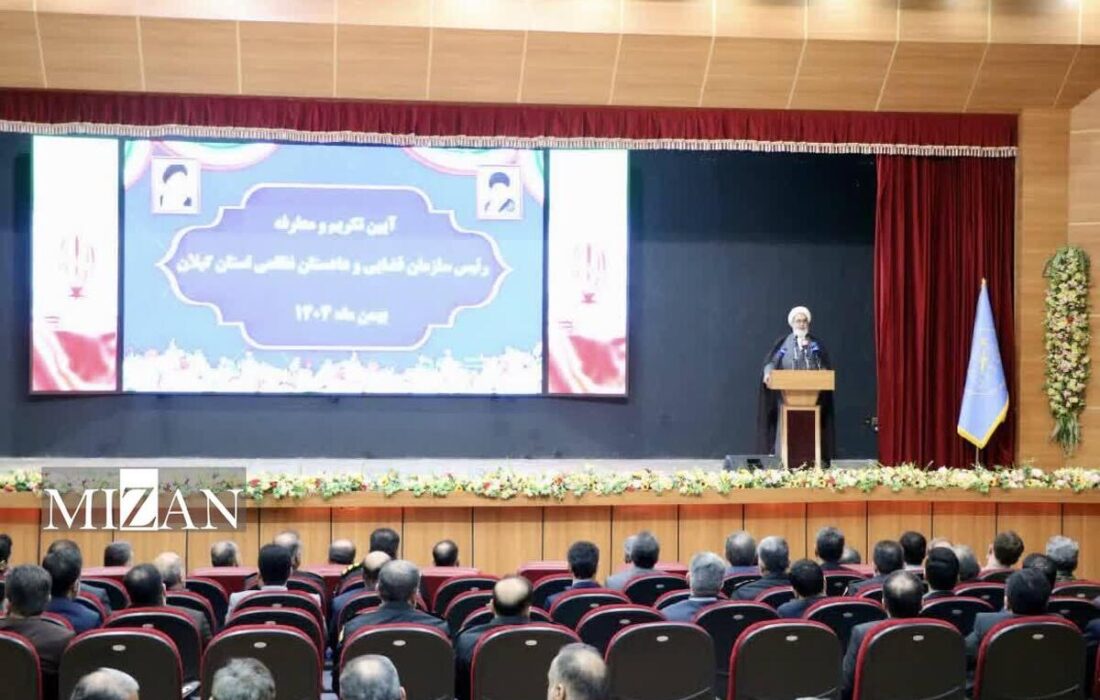 وحدت ملی مهمترین عامل قدرت ایران است