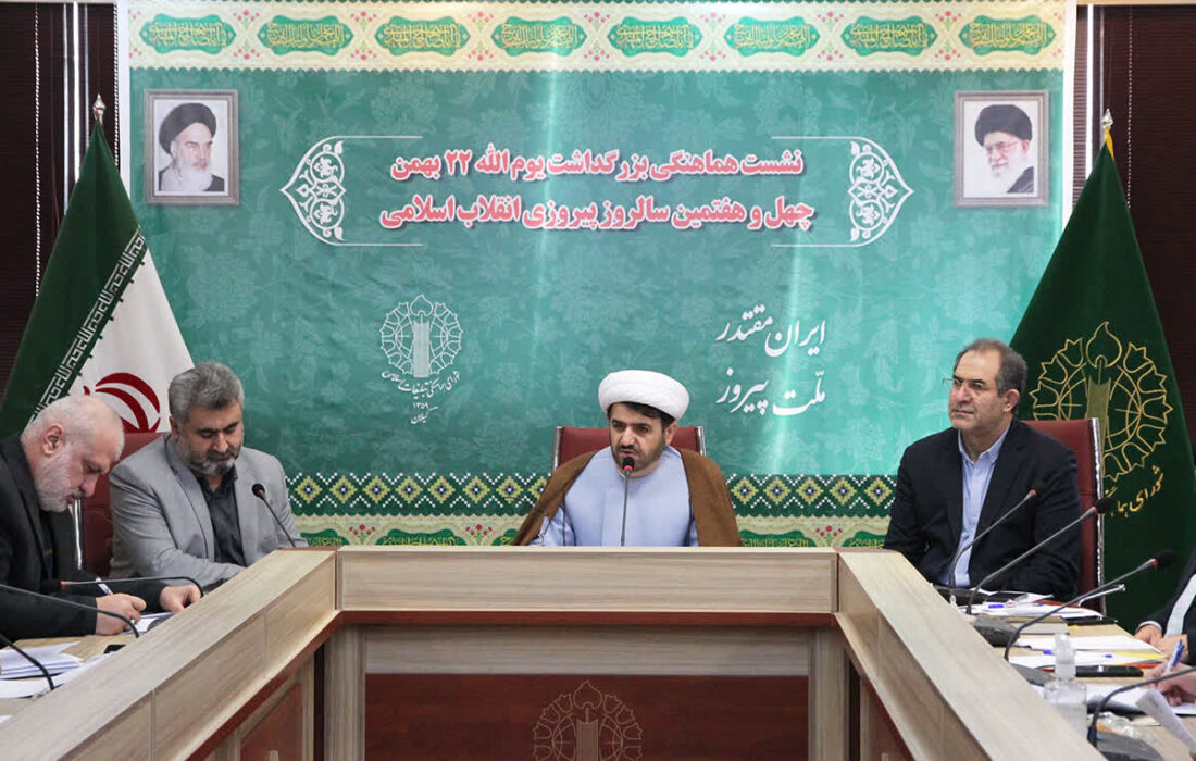 برگزاری راهپیمایی یومالله ۲۲ بهمن در ۶۶ نقطه گیلان