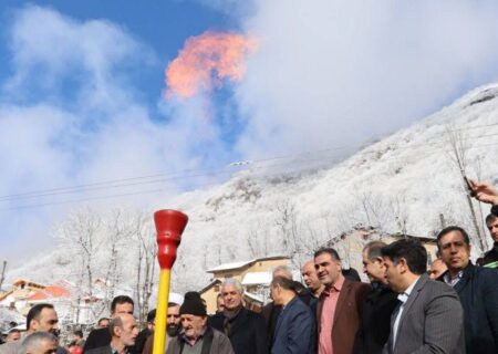 افتتاح همزمان ۱۲۰ پروژه گازرسانی در گیلان/ رودسر در آستانه پیوستن کامل به منطقه سبز گاز