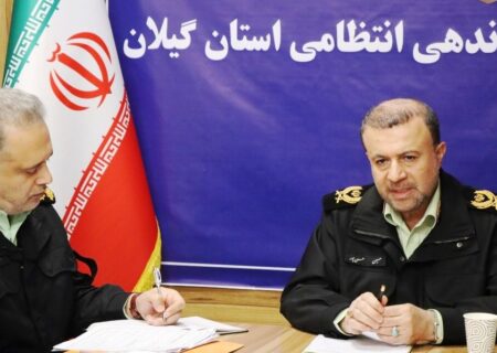 امنیت اقتصادی، مؤلفه‌ اصلی امنیت ملی/ کشف ۱۹۹۶ میلیارد تومان کالای قاچاق در گیلان