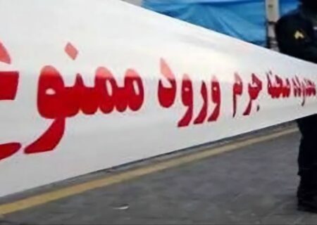 تیراندازی در بندرانزلی با یک مجروح