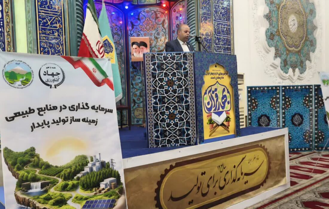 اجرای طرح توسعه پوشش گیاهی و افزایش سرانه فضای سبز در گیلان