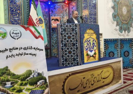 اجرای طرح توسعه پوشش گیاهی و افزایش سرانه فضای سبز در گیلان