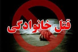 قاتل اختلافات خانوادگی در رضوانشهر دستگیر شد
