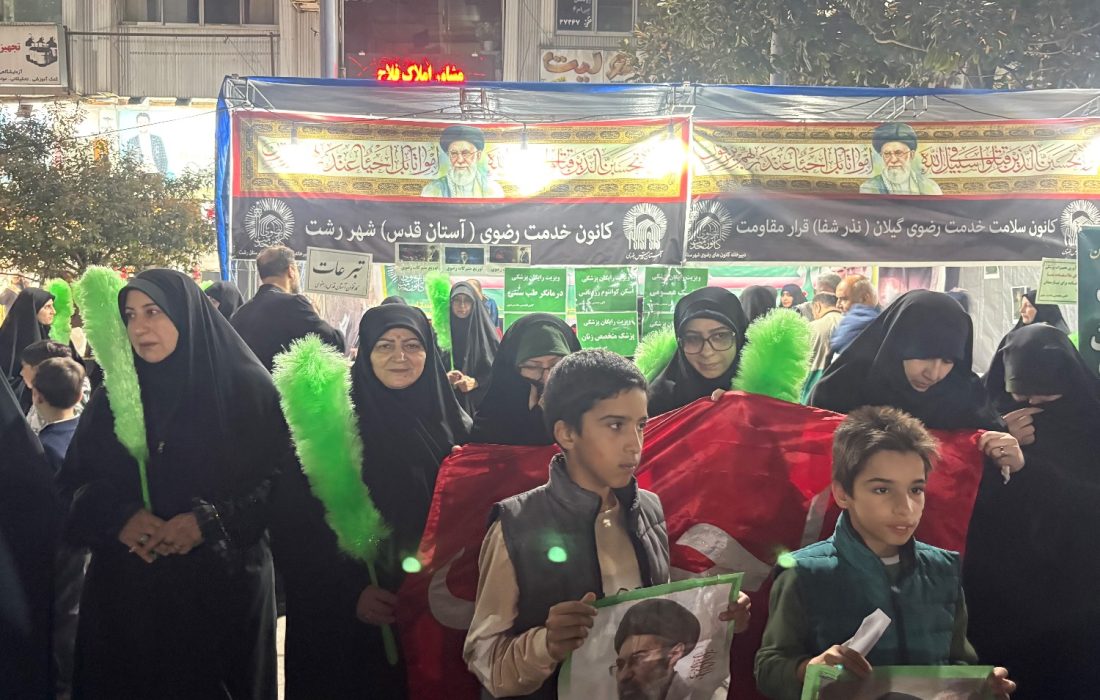 رشت در شب خونخواهی؛ وقتی پرچم حسین(ع) دلها را به هم گره زد
