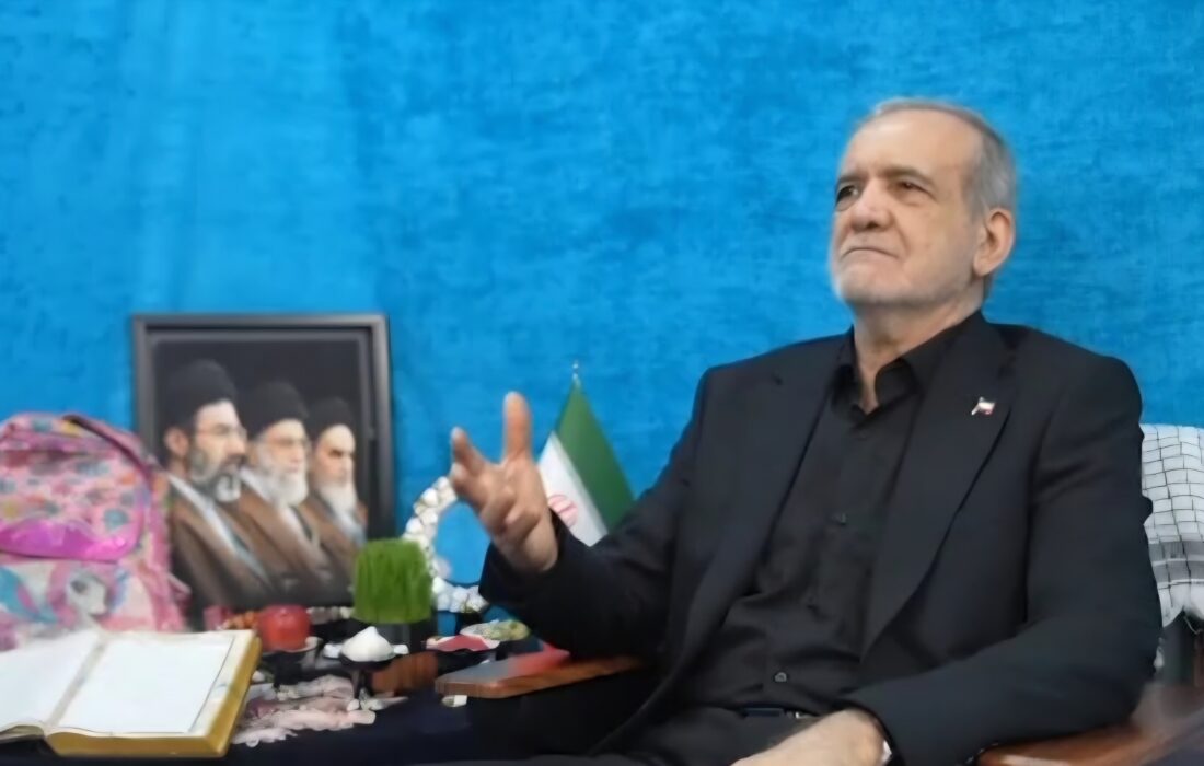 رئیس جمهور در پیام نوروزی بر ضرورت تقویت انسجام ملی در شرایط حساس کنونی تأکید کرد