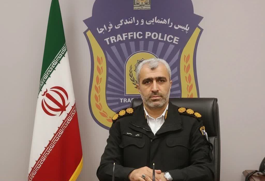 آمادگی کامل پلیس راه گیلان برای تسهیل ترافیک در روز طبیعت