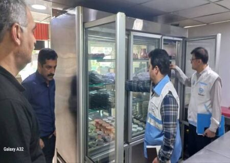 پایان طرح تشدید نظارت بهداشتی فرآورده‌های خام دامی با بیش از ۹ هزار مورد بازرسی بهداشتی در گیلان