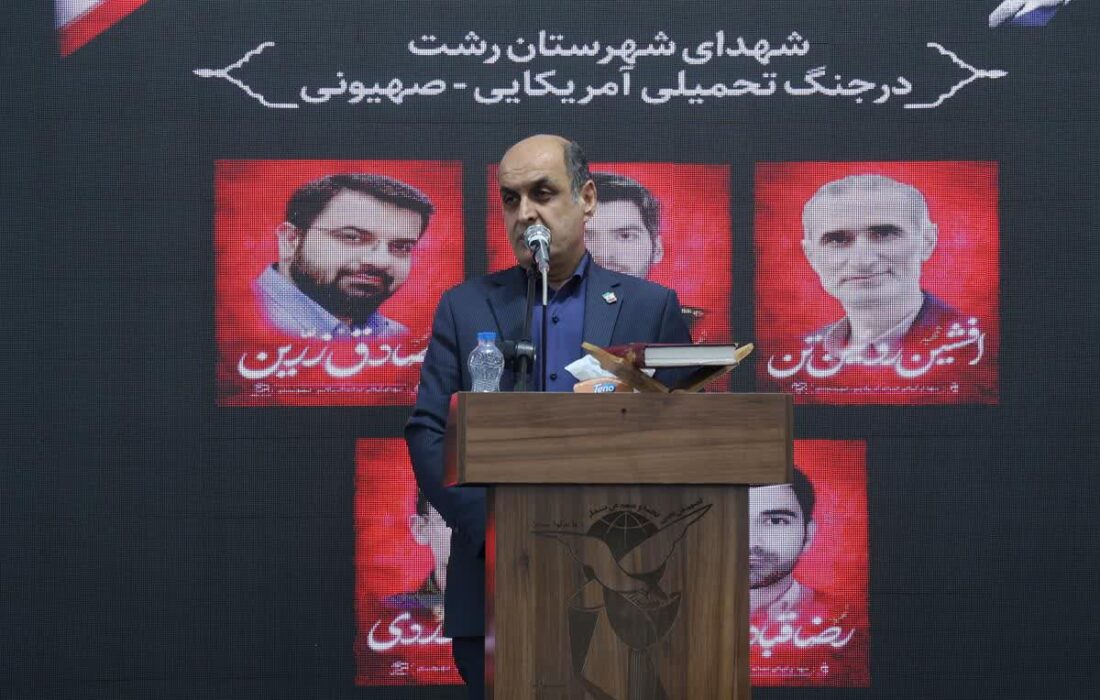 موقعیت ژئوپلیتیکی ایران قدرتی تعیین‌کننده در منطقه است/تقویت توان دفاعی کشور باید در اولویت همه قوا باشد