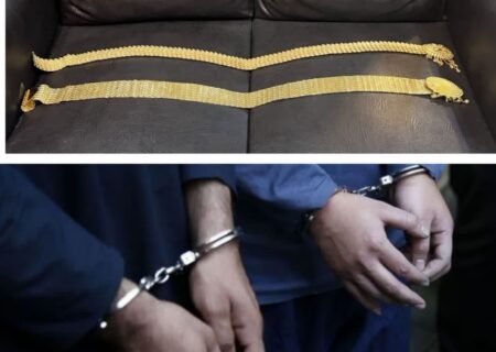 دستگیری سارقان مسلح طلافروشی دربندرانزلی/ ۲.۵ کیلوگرم طلای سرقتی کشف شد