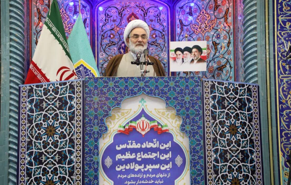 انتقاد امام جمعه رشت از وضعیت بازار و گرانی ارزاق عمومی