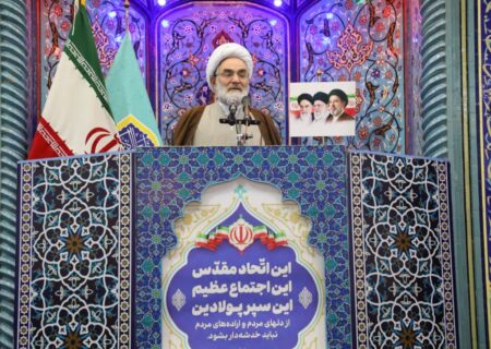 انتقاد امام جمعه رشت از وضعیت بازار و گرانی ارزاق عمومی