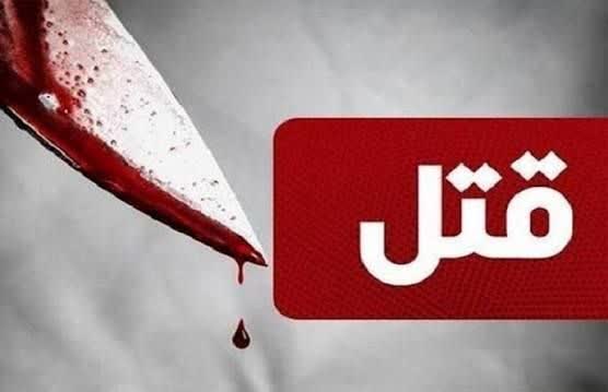 دستگیری قاتل در صحنه قتل  در صومعه سرا