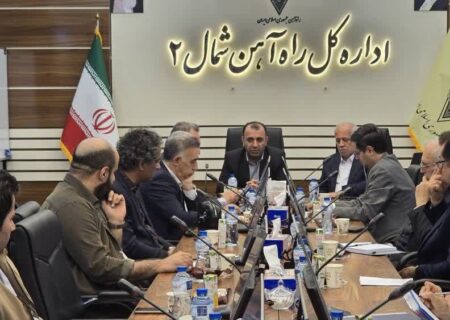 راهکارهای انتقال محصولات تولیدی صنایع گیلان از طریق شبکه ریلی بررسی شد