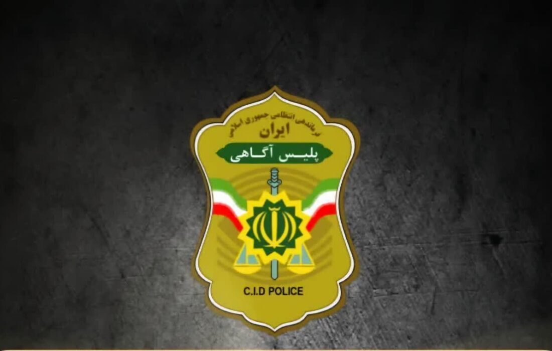 دستگیری ۲سارق توسط کارآگاهان پلیس آگاهی گیلان