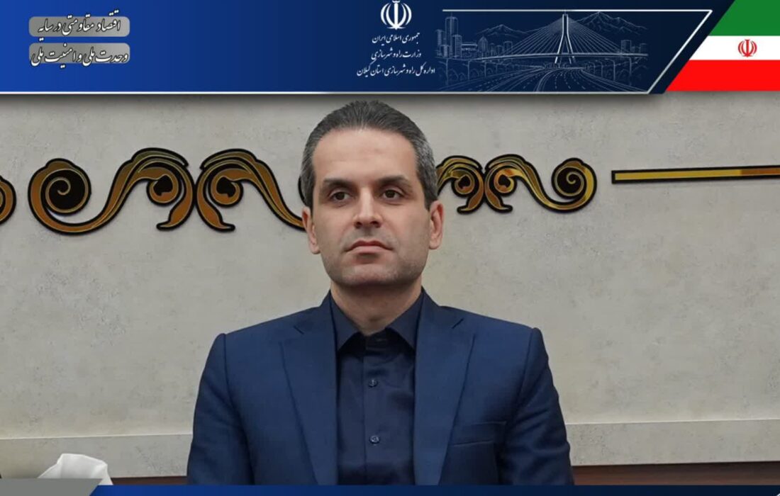 ۲۳ اردیبهشت آخرین مهلت برای ثبتنام آزمونهای ورود به حرفه نظام مهندسی در سال ۱۴۰۵