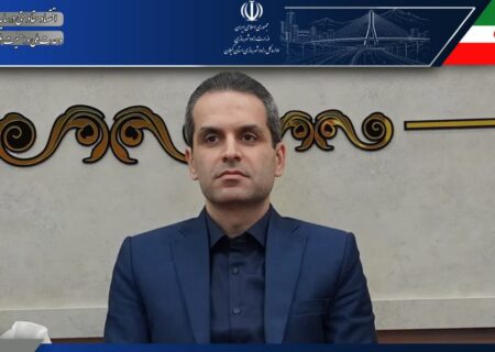 ۲۳ اردیبهشت آخرین مهلت برای ثبت‌نام آزمون‌های ورود به حرفه نظام مهندسی در سال ۱۴۰۵