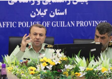 تأکید فرمانده انتظامی گیلان بر برخورد قاطع با تخلفات حادثه‌ساز در استان