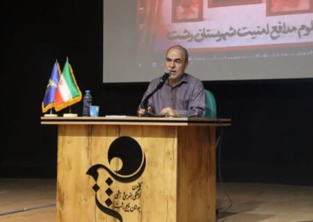 ایستادگی و مقاومت همراه با اراده مردم عنصر مهم قدرت ملی