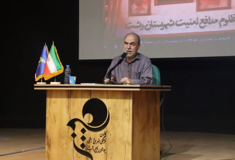 ایستادگی و مقاومت همراه با اراده مردم عنصر مهم قدرت ملی