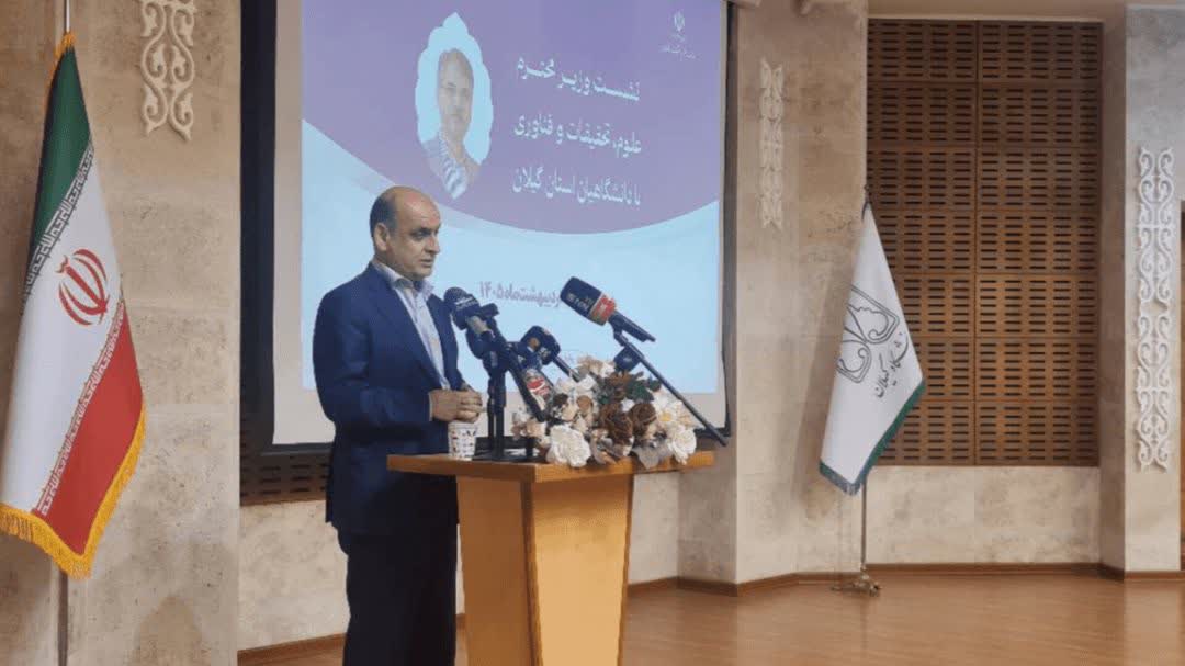 سرانه آموزشی موجود در گیلان متناسب با ظرفیت علمی و دانشگاهی نیست