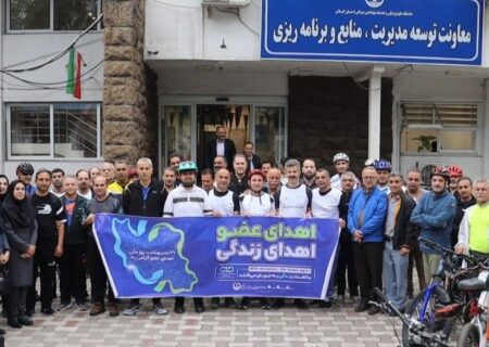رکاب‌زنی ۵۰ کیلومتری سفیران فرهنگ اهدای عضو در گیلان