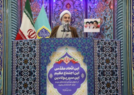 الزام دولت به حمایت از اقشار آسیب‌پذیر و نظارت هوشمند بر شریان‌های اقتصادی جامعه