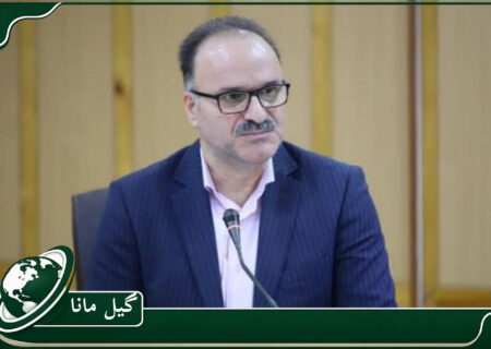 حمایت از ۱۲ هزار و ۸۹۶ طرح اشتغال‌زا در گیلان با منابع تبصره ۱۵ بودجه ۱۴۰۴