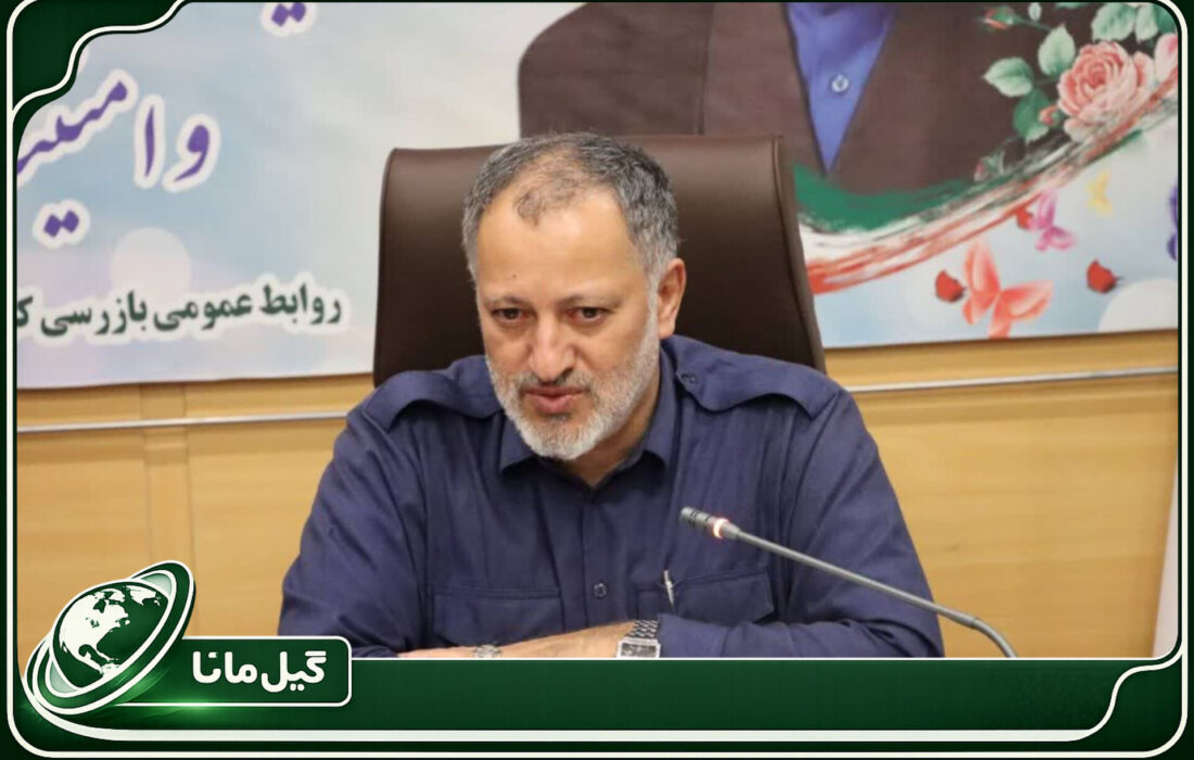 جلوگیری از قطع درختان جنگلی گیلان در فصل بهار