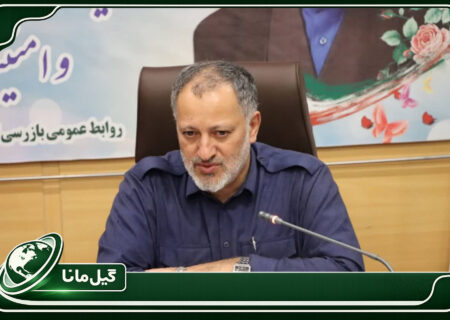 جلوگیری از قطع درختان جنگلی گیلان در فصل بهار