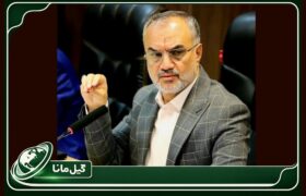 برنامه‌ریزی مناسب برای فضاسازی فرهنگی شهر رشت در ایام تشییع پیکر مطهر رهبر شهید
