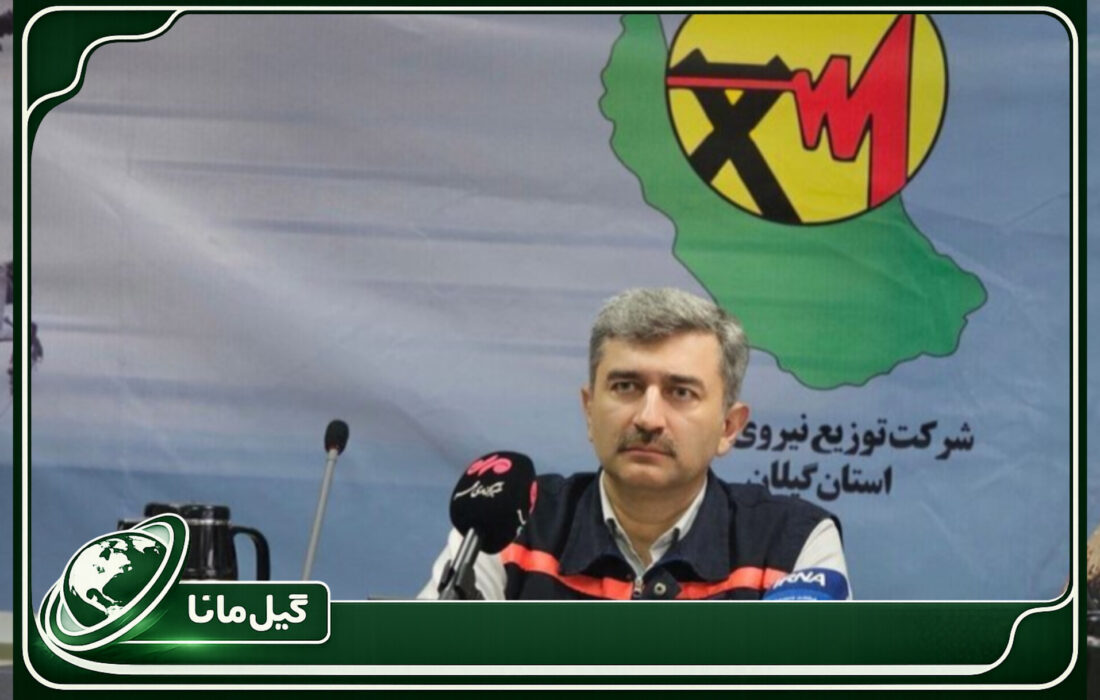 برقبانان؛ سفیران تحول و شناسنامه خدمت در مسیر تعالی شرکت برق
